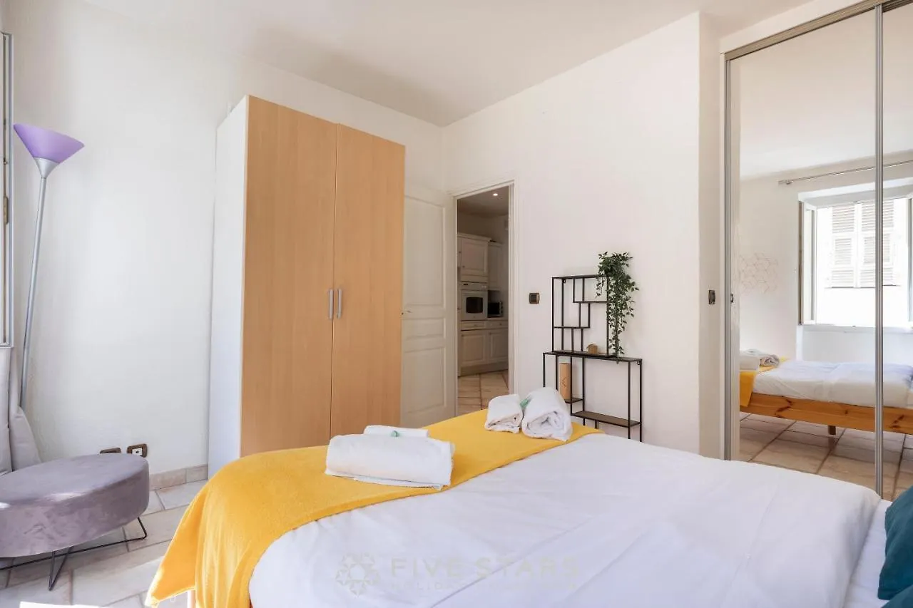 Suite La Boheme Five Stars Holiday House Nice